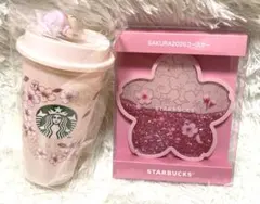 スターバックス【Starbucks】2026 SAKURA 3点セット