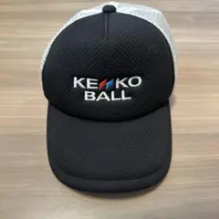 KENKO BALL メッシュキャップ ブラック ホワイト　フリーサイズ
