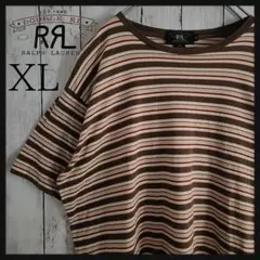 サイズL USA製 RRL 三ツ星 L/S Tシャツ ボーダーロンT サイズL USA製 RRL 三ツ星 L/S Tシャツ ボーダーロンT - メルカリ