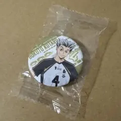 ハイキュー くら寿司コラボ 木兎光太郎