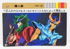 リゾット様 リクエスト 2点 まとめ商品