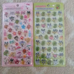 たまごっちジュエリードロップ立体シール 2点セット