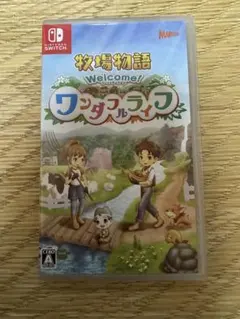 しいな様 リクエスト 2点 まとめ商品
