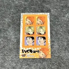 ハイキュー!! 新春キャンペーン限定デザインステッカー