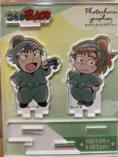 忍たま乱太郎 アクリルスタンド フォトキャラグラファー