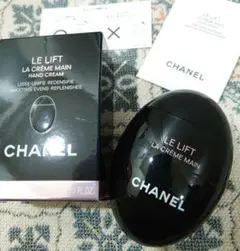 CHANEL LE LIFT LA CRÈME MAIN 50ml