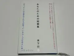 Item thumbnail for item 375f11be-d0dc-49b4-9692-73826cd59f32