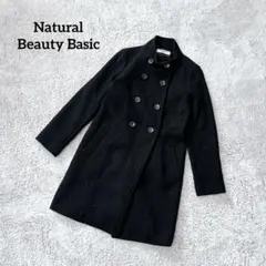 ナチュラルビューティーベーシック【S】ロングコート ブラック ウール混 シンプル