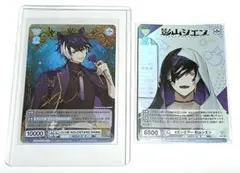 2026年最新】ヴァイスシュヴァルツブラウ サインの人気アイテム - メルカリ