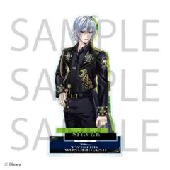 ツイステ ブレイジングジュエル アクリルスタンド シルバー ブレジュ アクスタ