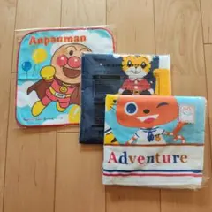 子ども用キャラクタータオル３枚セット