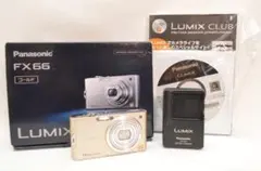 2026年最新】lumix dmc-fx66の人気アイテム - メルカリ
