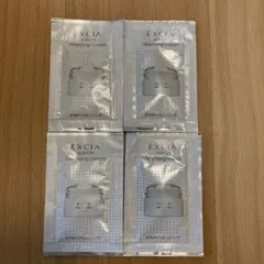 アルビオン　エクシア　クレンジングクリーム　サンプル4包