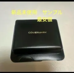 カバーマーク　フローレスフィットFR 20 サンプル