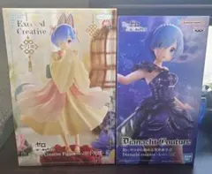 Re：ゼロから始める異世界生活　2セット