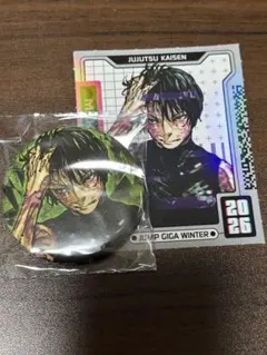 ジャンプ GIGA 禪院真希 缶バッジ ホロステッカー