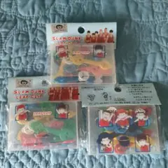 Item thumbnail for item a3501f2d-3b40-48e8-8340-ec1fbd7e7268