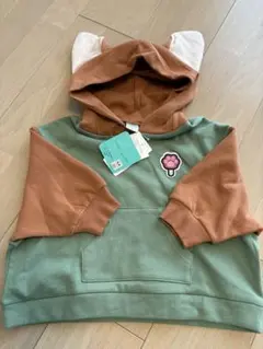 Item thumbnail for item 5bdb261b-8c4e-434e-b336-b524d85e5f01