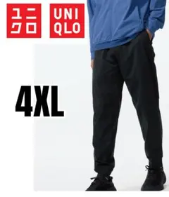 【新品未使用】ユニクロ　ウルトラストレッチアクティブジョガーパンツ　ブラック