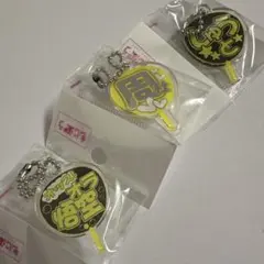 timelesz もじぱら　キーホルダー 猪俣周杜様　勝利様もおつけします