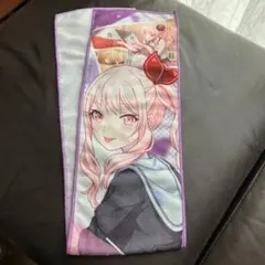 プロジェクトセカイ マフラータオル 暁山瑞希 プロセカ 25時、ナイトコードで。