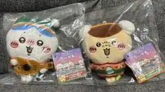 ちいかわ　くじ　クリスマス割引き