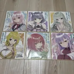 2026年最新】ライムライトレモネードジャムの人気アイテム - メルカリ