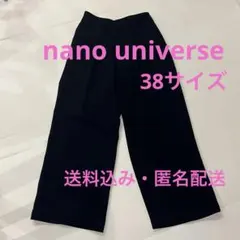 Item thumbnail for item c5d8bbd4-aa07-4aae-85d5-0fb75ce4a103