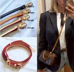 ショルダーストラップ バッグ用 付け替え 交換用 ベルト