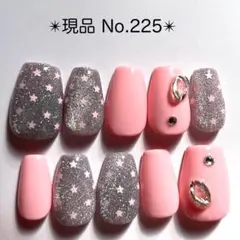 送料無料✴︎現品225✴︎ショートコフィン　星　ピンク