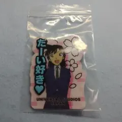 Item thumbnail for item b7c0f684-7153-4334-af6f-269cc5832f5b