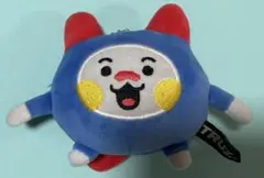 2025年最新】treasure ぬいぐるみ ジョンウの人気アイテム - メルカリ