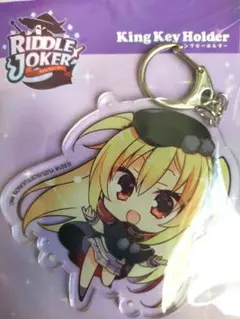 Item thumbnail for item 531ca13f-0d8f-48a5-a8d9-3e5fed70fb92