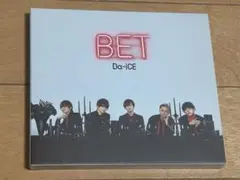 2025年最新】da-ice cd まとめ売りの人気アイテム - メルカリ