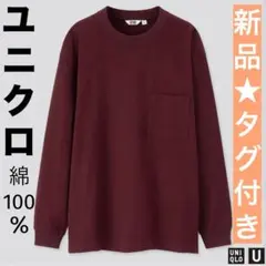 Item thumbnail for item 1f96dfab-04e0-44a4-9fa9-c879fee1d166