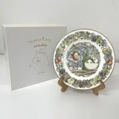 lb88888様 リクエスト 3点 まとめ商品