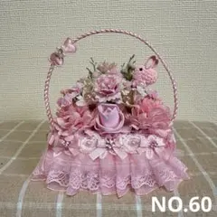 フラワーソープバスケットNo.60