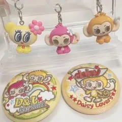 デイジーラバーズ ルッキー ミンキー めじるしアクセサリー シール帳 缶バッジ