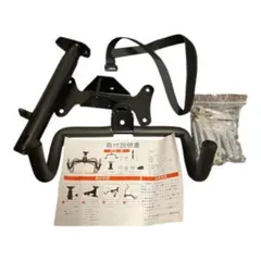 【耐荷重30kg】自転車 壁掛けハンガー スタンド フック ロードバイク角度調節