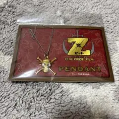 ONE PIECE Z ペンダント