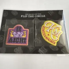 INI FTC ファンコン 愛知　会場限定　ワッペンシール ステッカー　木村柾哉