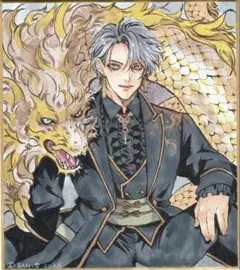 手描きイラスト ミニ色紙 原画 オリジナル 金龍 男子