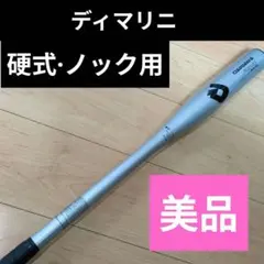 Item thumbnail for item a0ac24dd-ba58-434c-8e9a-8a4118b6fcd2