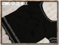 コムサデモード　コットンカットソー　黒