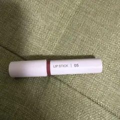 MUJI リップスティック N 05ピンクブラウンのサムネイル