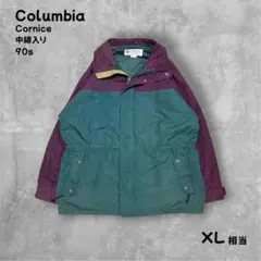 Columbia 中綿ナイロンジャケット パープル×グリーン L 90s 韓国製
