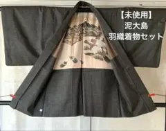 Item thumbnail for item 2975b2bd-538c-4327-bb6a-2d9b54303689