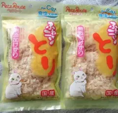 ペッツルートふわニャン とり 猫用おやつ国産無添加けずり２個、ちゅ～るのサムネイル