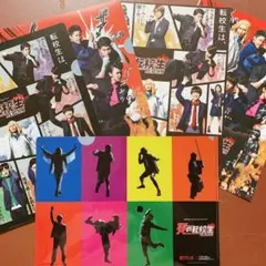 78.炎の転校生 クリアファイル/フライヤー