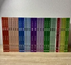 【最新版】CPA会計学院USCPAテキスト問題集 全科目セット Amazon.co.jp: 2024最新版USCPAテキスト問題集全巻（CPA会計学院